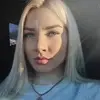 Отзыв от Эльмира Тихомирова