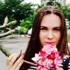 Отзыв от Карина Крюкова